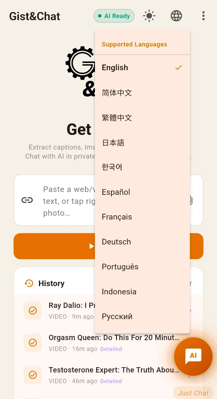 11 languages. One app.